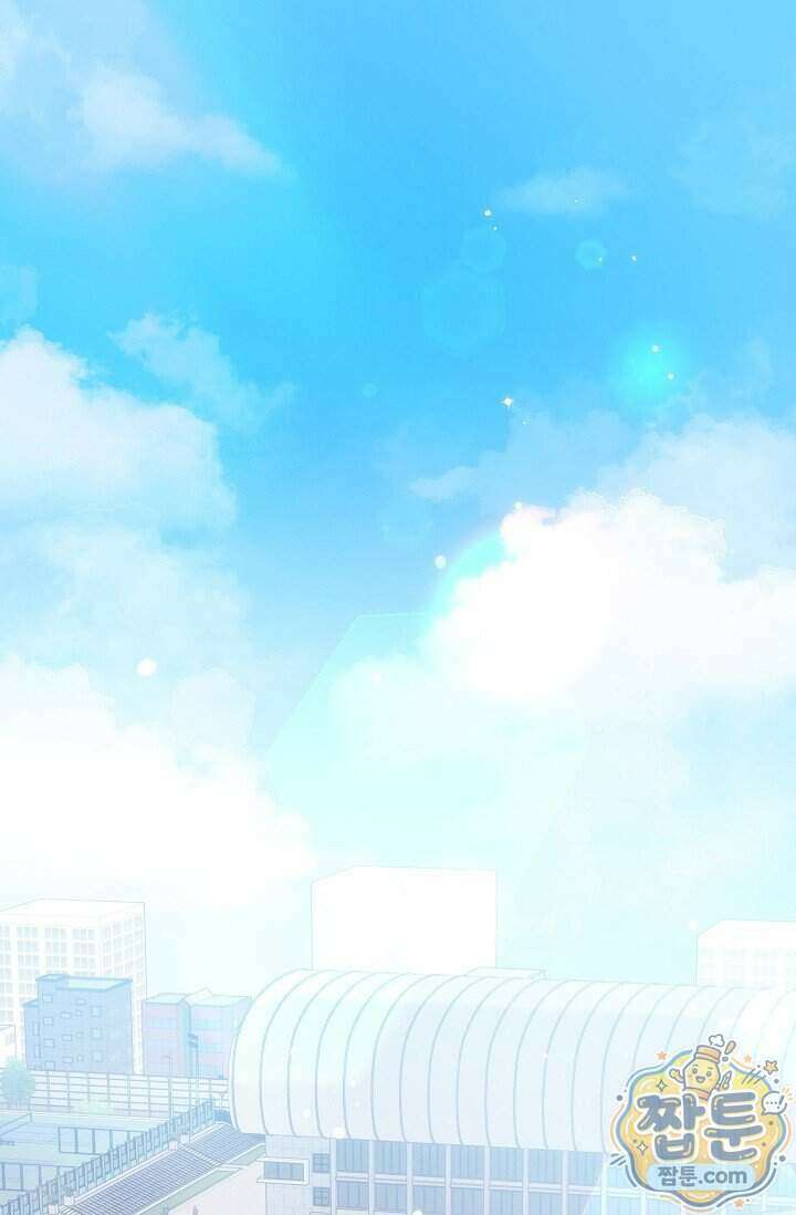인스턴트X러브 5화 1