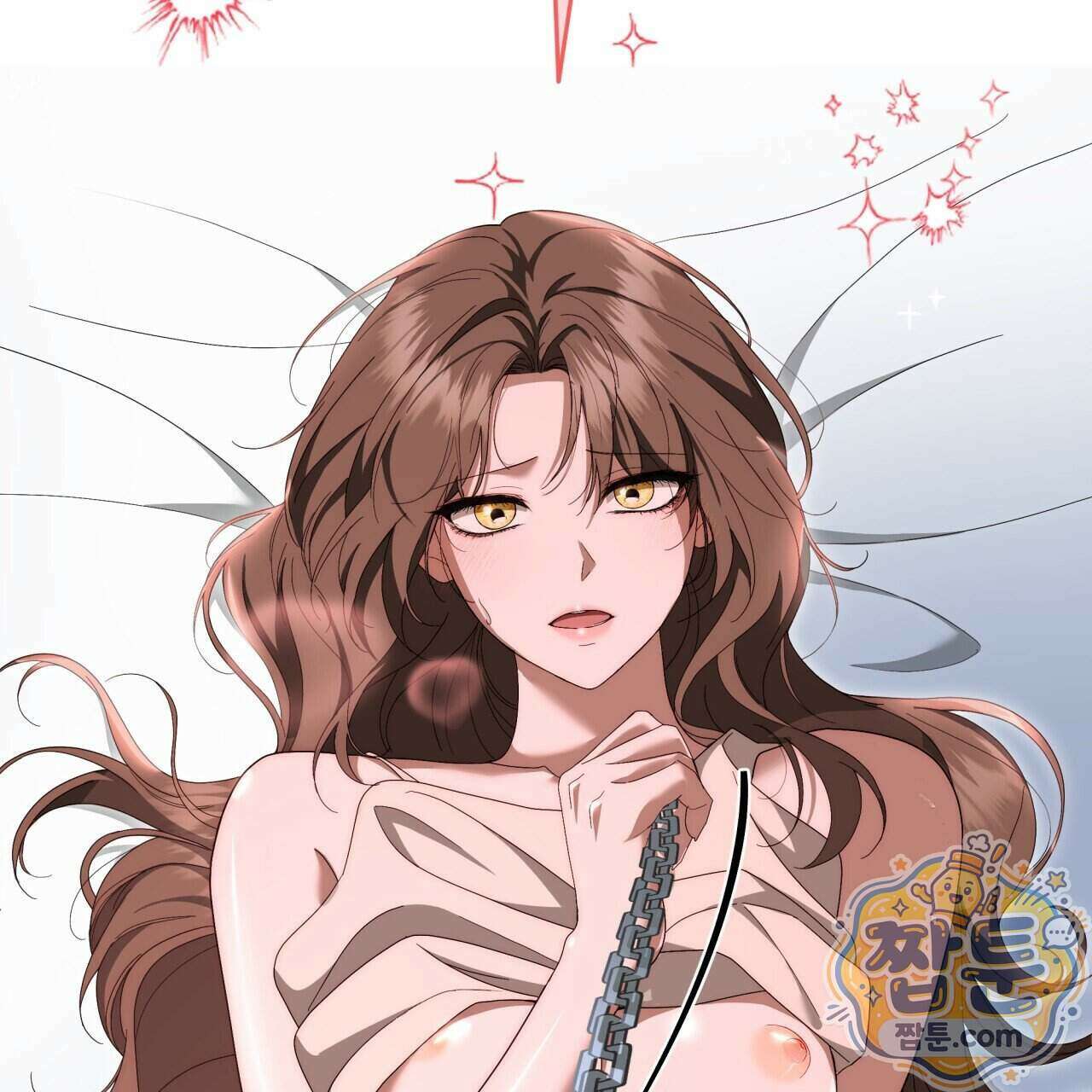 생일날 남편 다섯이 나타났다 13화 11