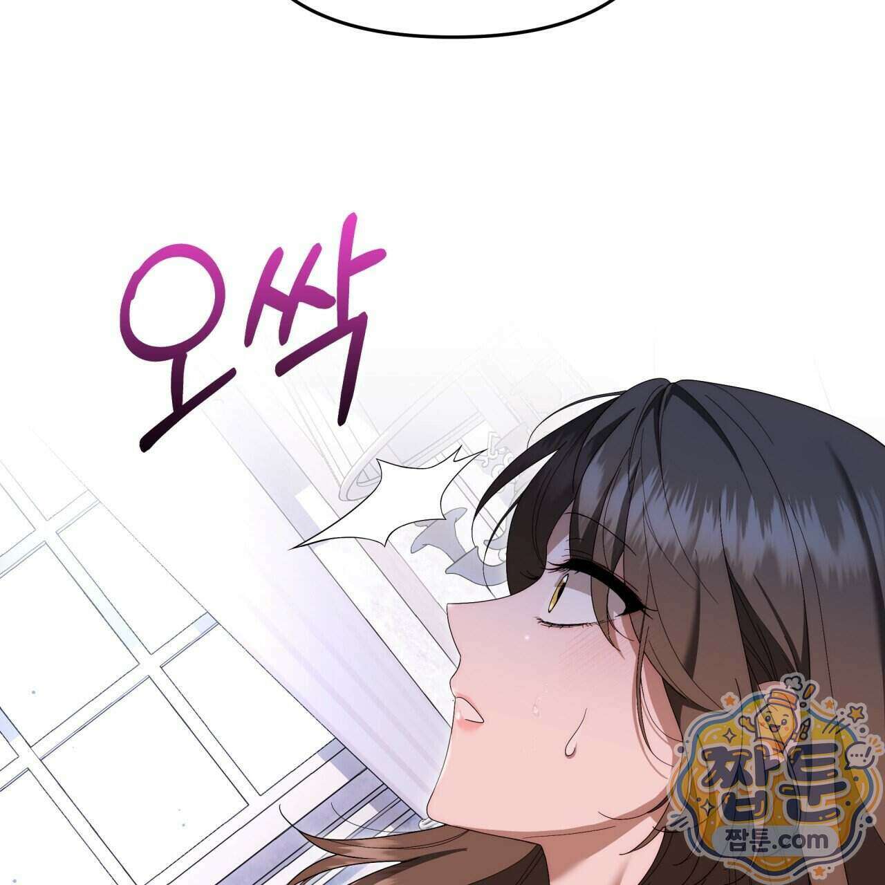 생일날 남편 다섯이 나타났다 13화 21