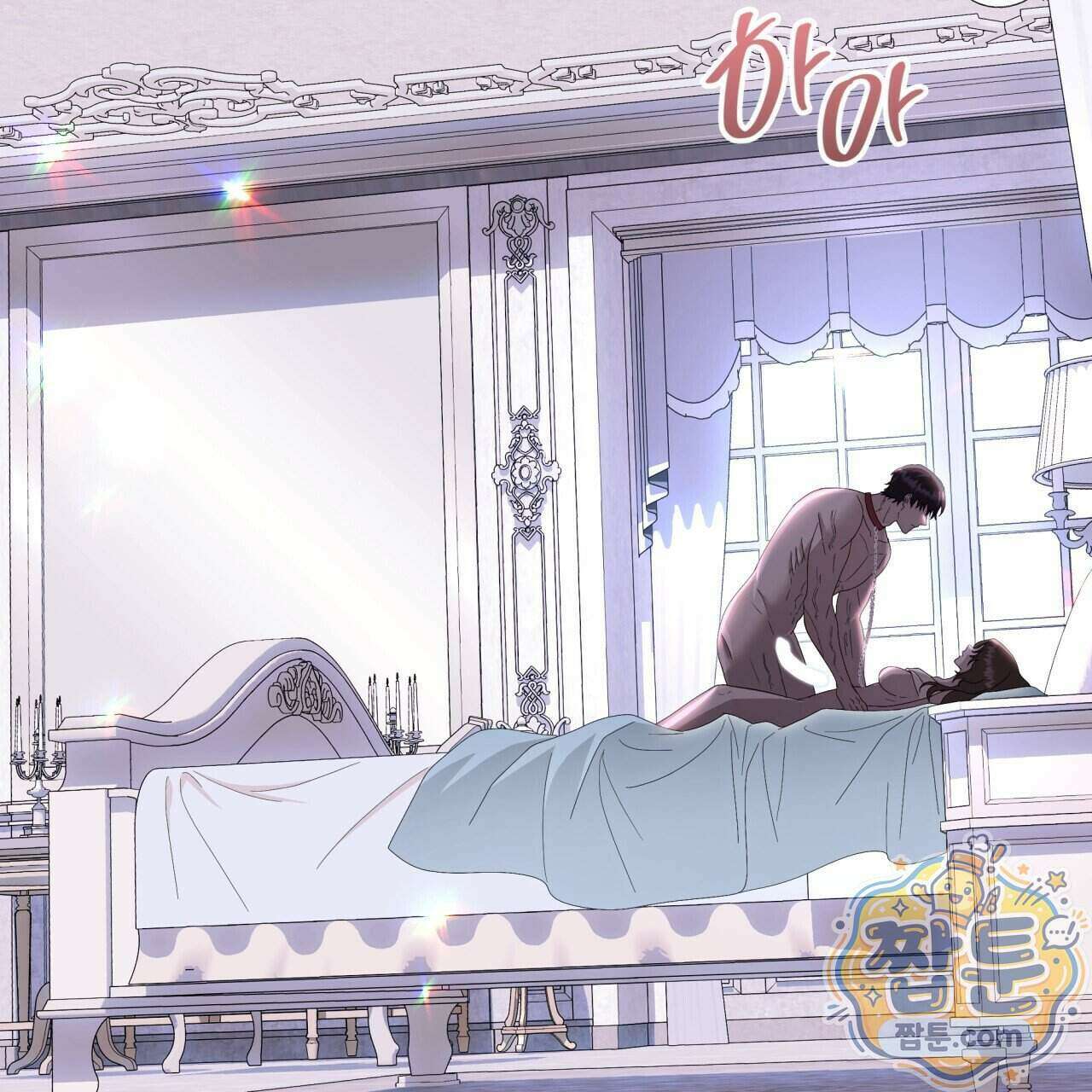 생일날 남편 다섯이 나타났다 13화 27