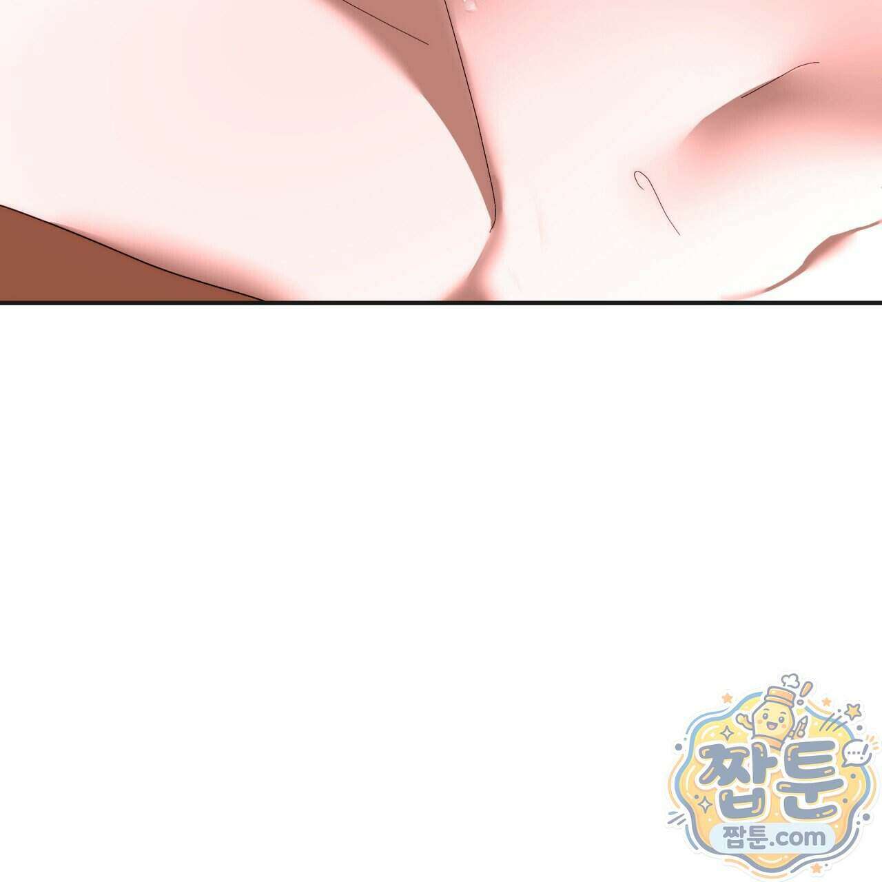 생일날 남편 다섯이 나타났다 13화 93