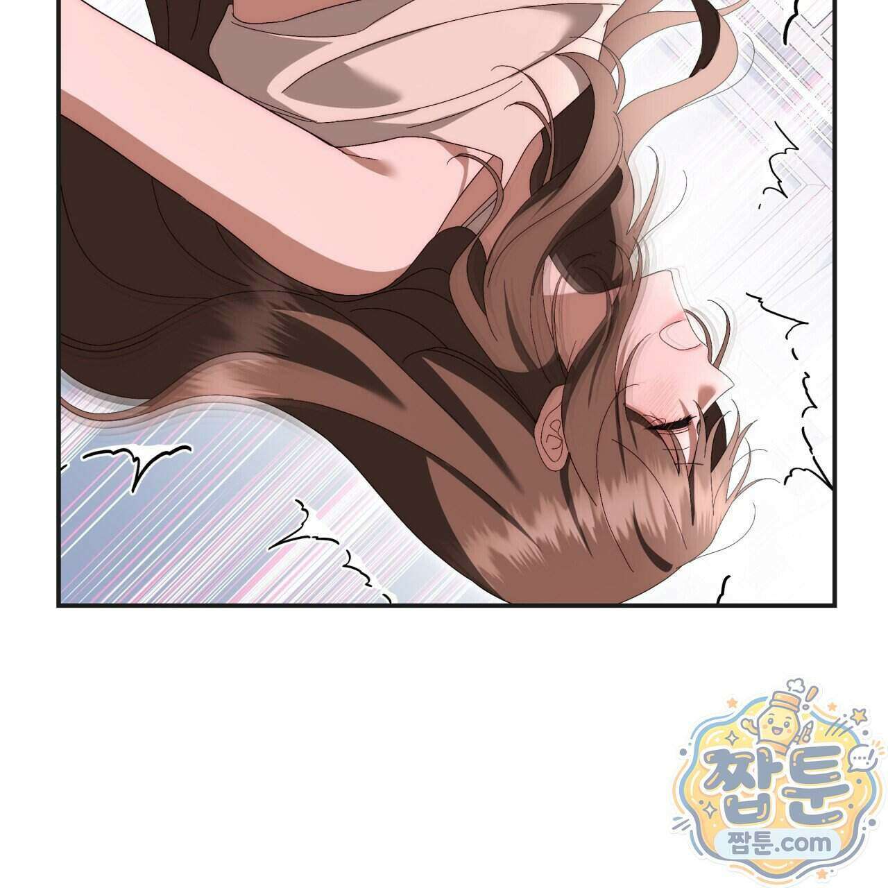 생일날 남편 다섯이 나타났다 13화 95