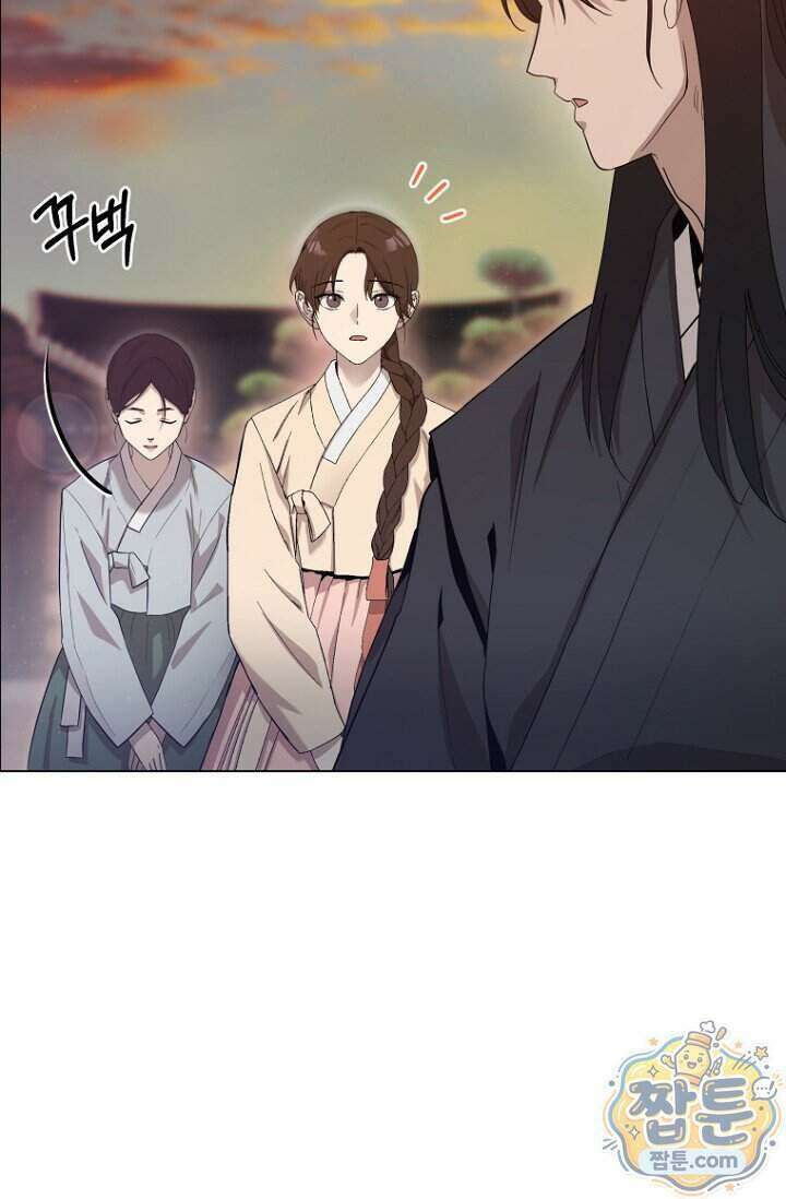 가락지놀음 1화 9
