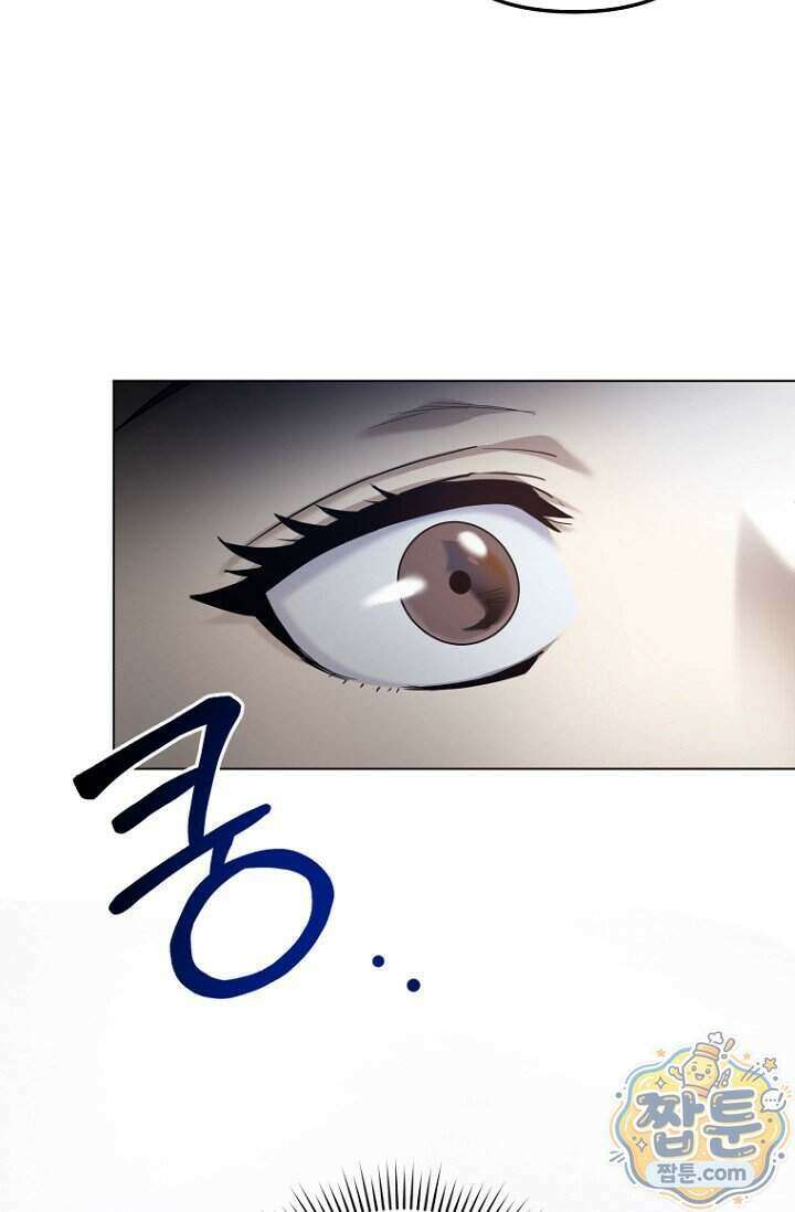 가락지놀음 1화 32