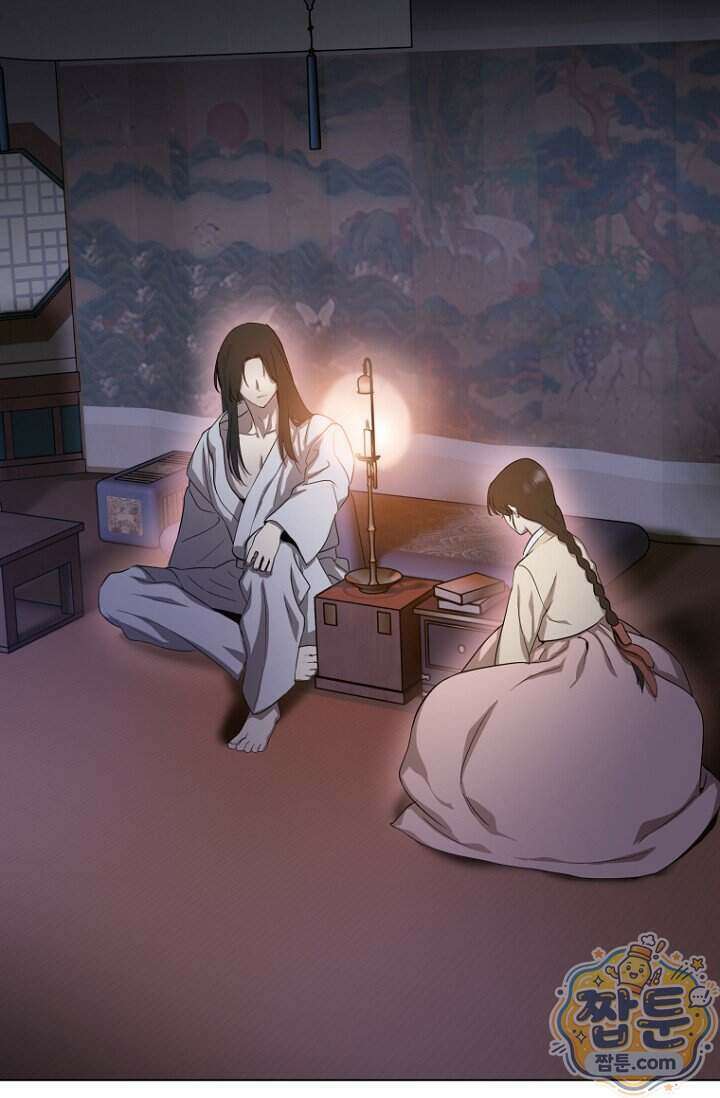 가락지놀음 1화 52