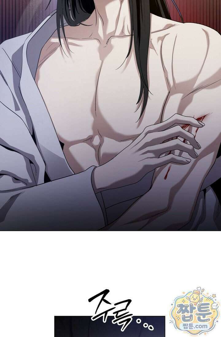 가락지놀음 1화 74