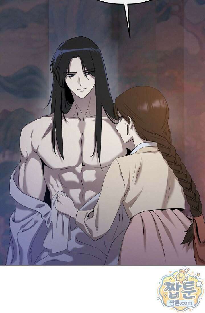 가락지놀음 1화 80