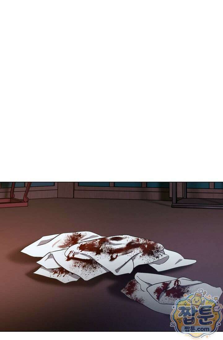 가락지놀음 1화 85