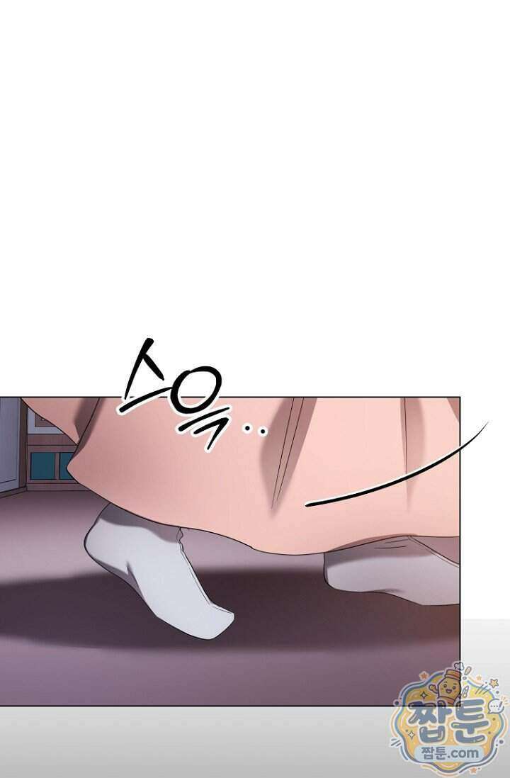 가락지놀음 1화 109