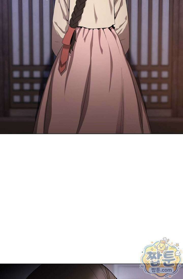 가락지놀음 1화 113