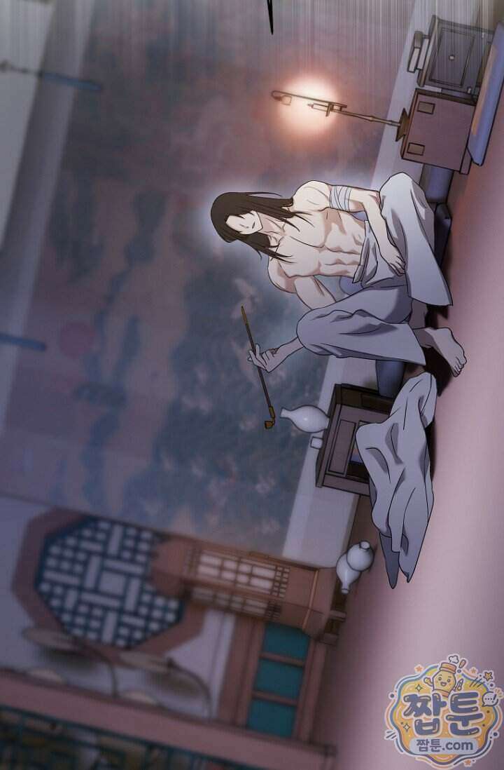 가락지놀음 1화 116