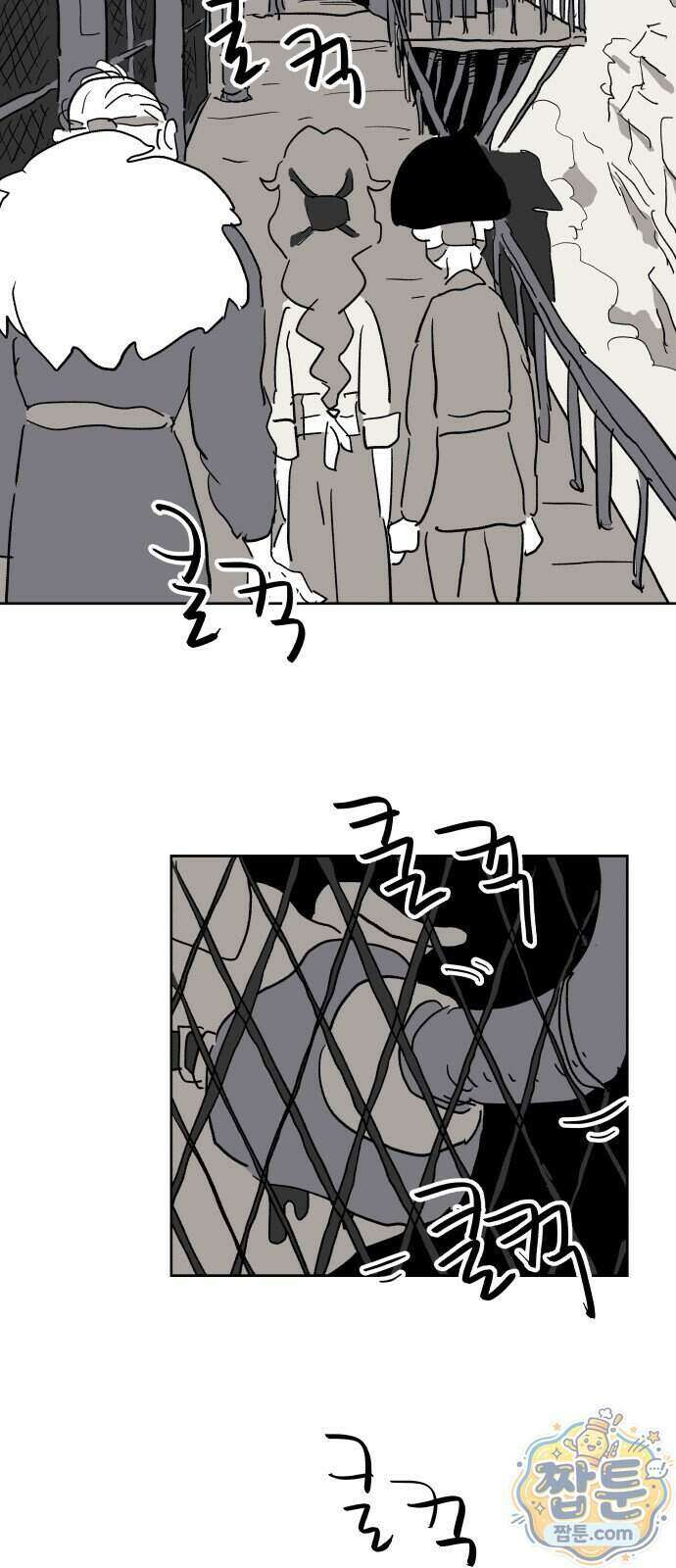 뻐꾸기는 운다 10화 3