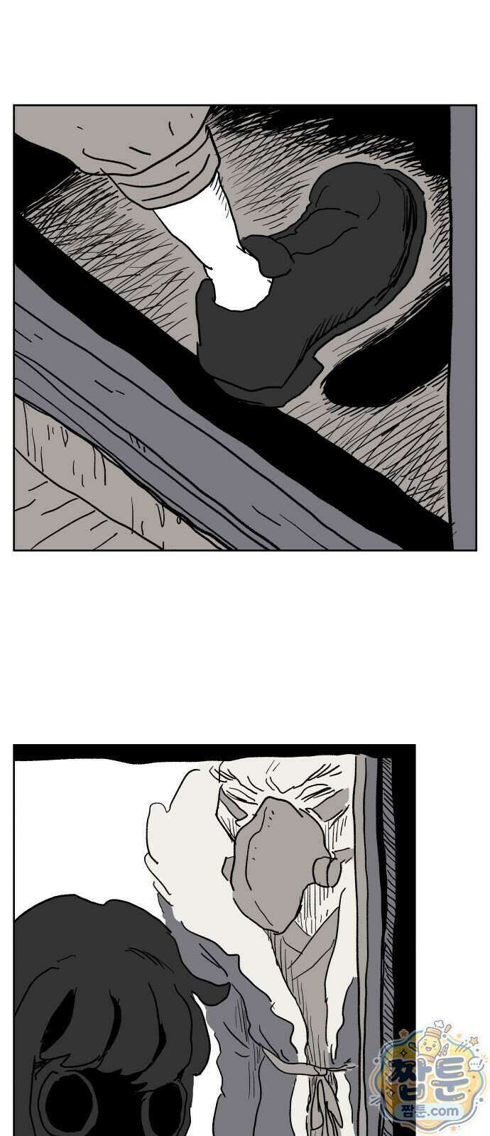 뻐꾸기는 운다 10화 8