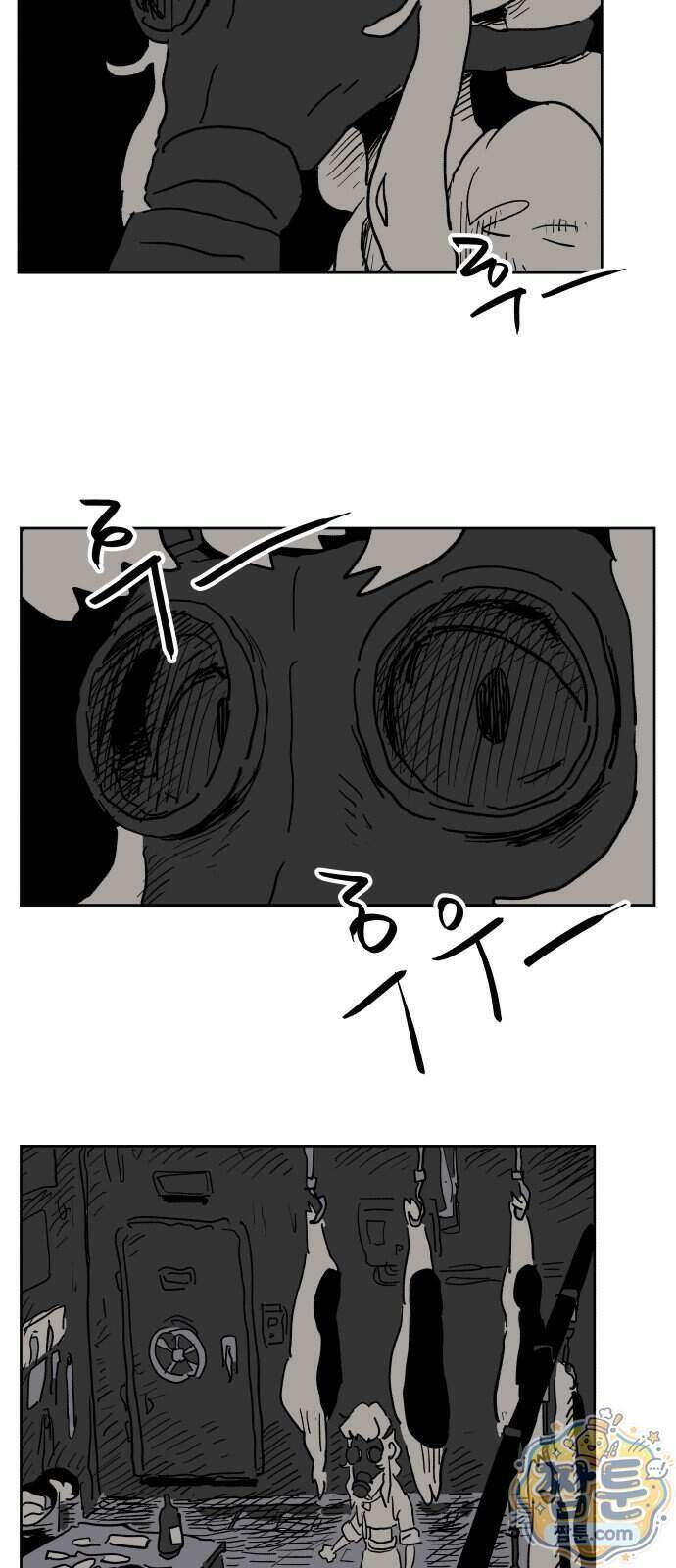 뻐꾸기는 운다 10화 14