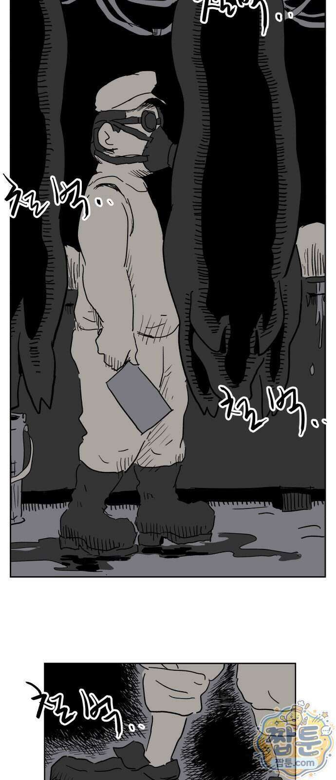 뻐꾸기는 운다 10화 16