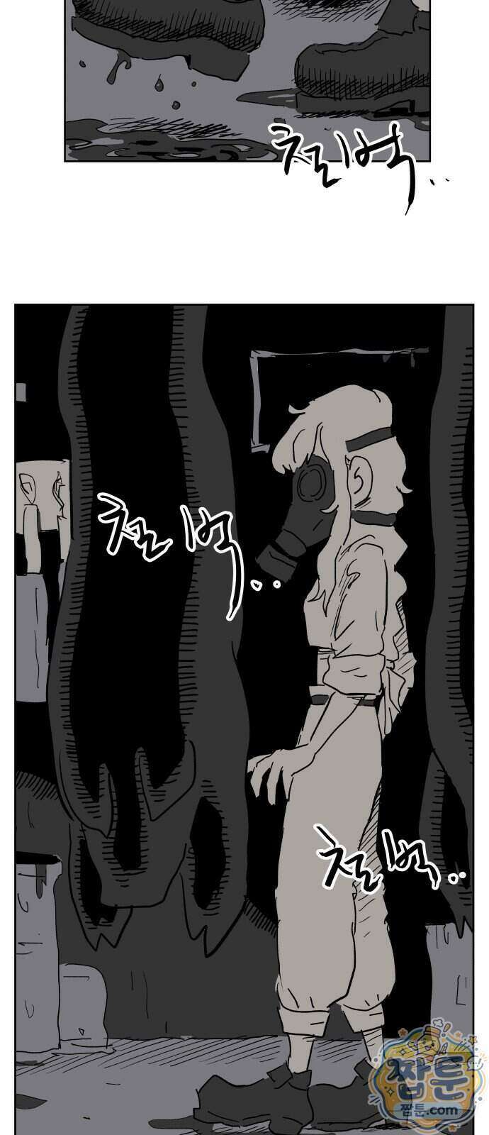 뻐꾸기는 운다 10화 17