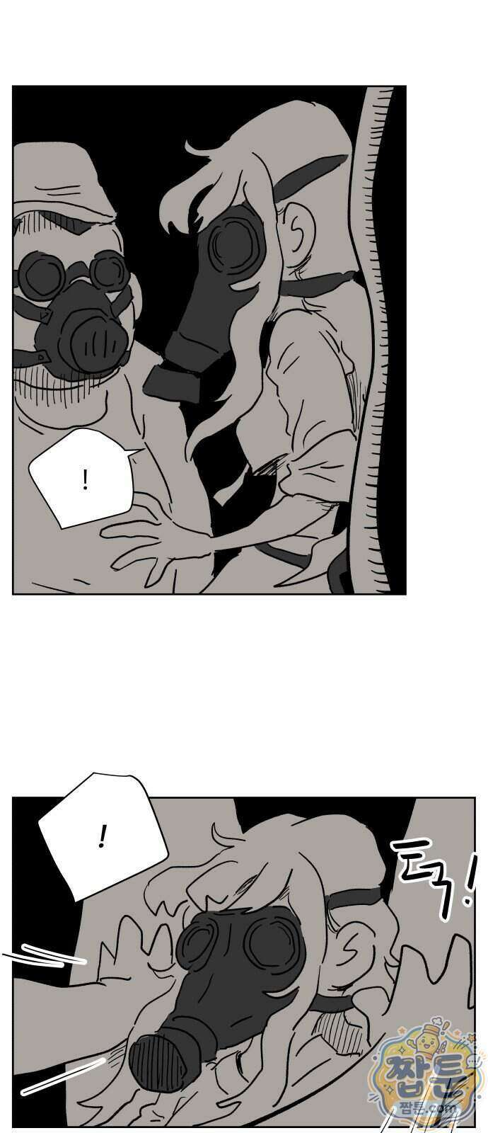 뻐꾸기는 운다 10화 35