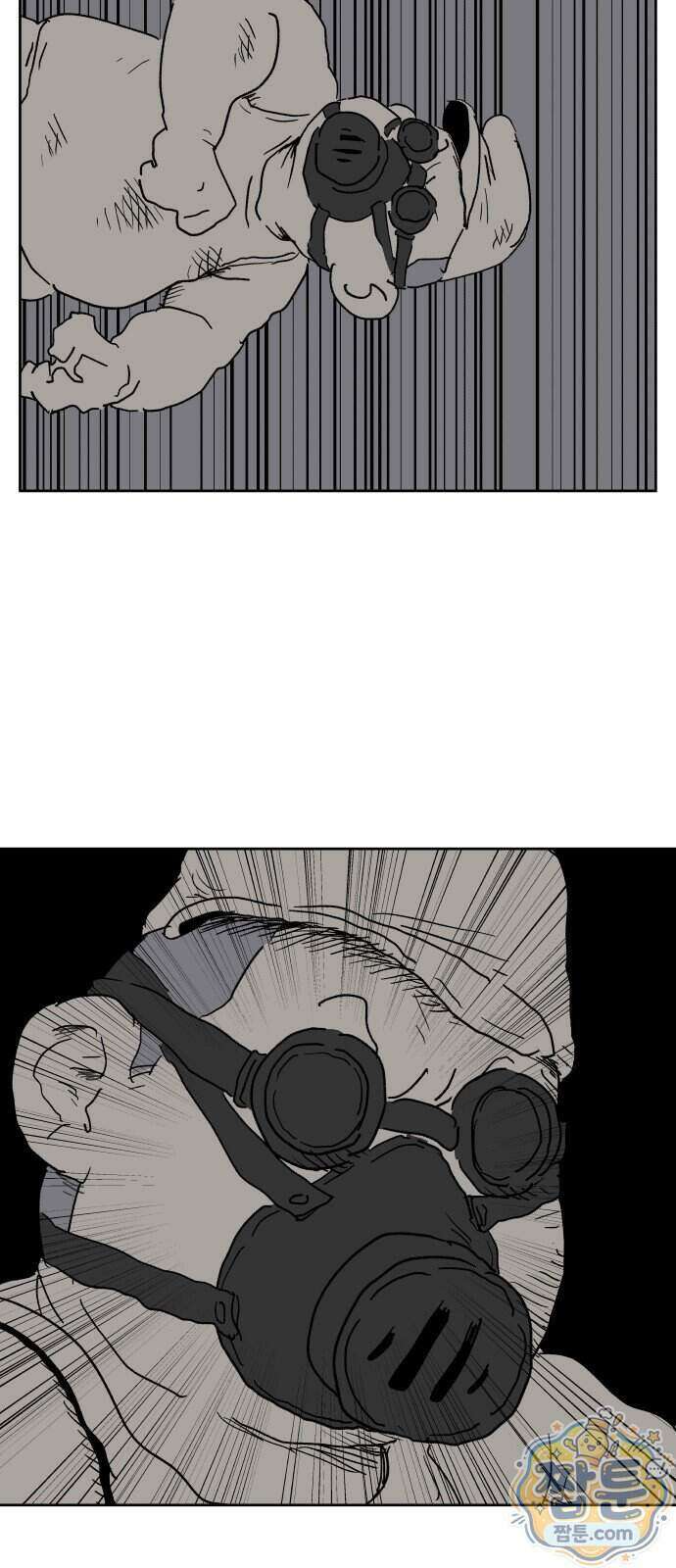 뻐꾸기는 운다 10화 48