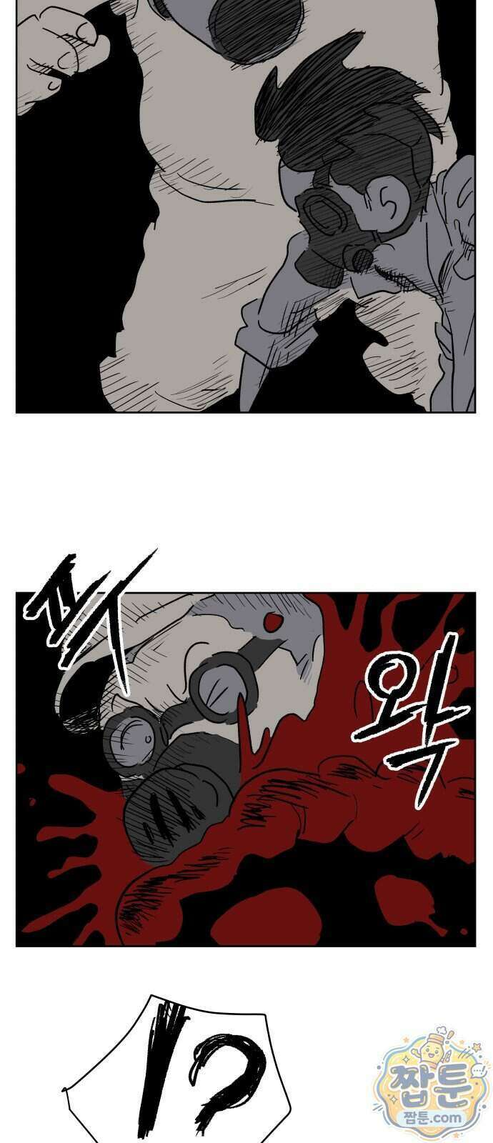 뻐꾸기는 운다 10화 57