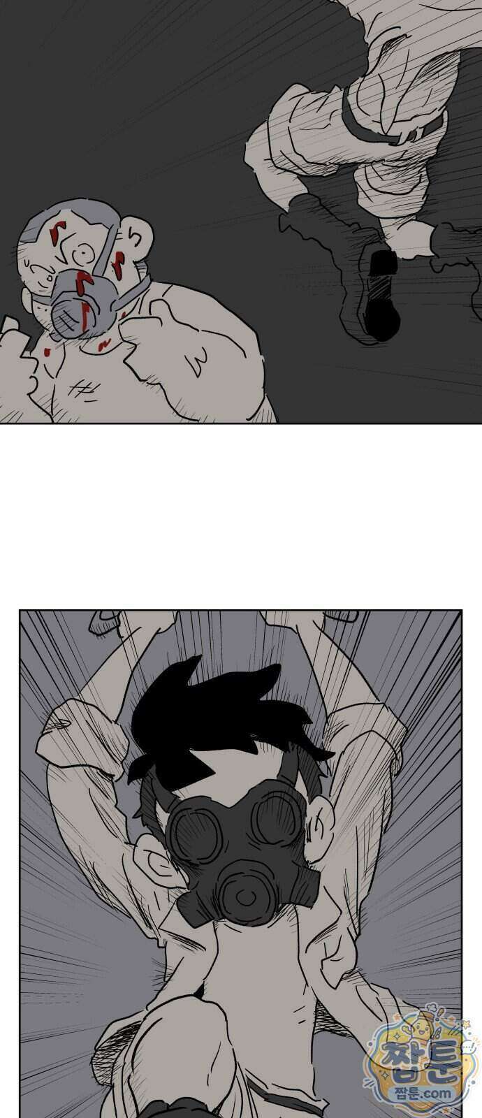 뻐꾸기는 운다 10화 60