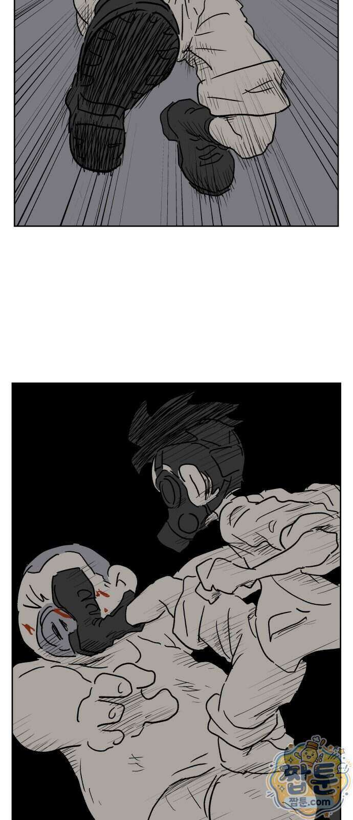 뻐꾸기는 운다 10화 61