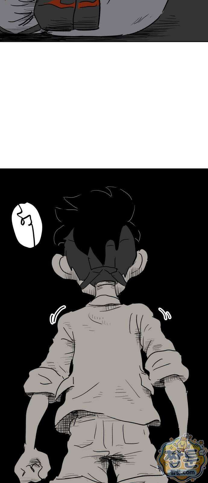 뻐꾸기는 운다 10화 63