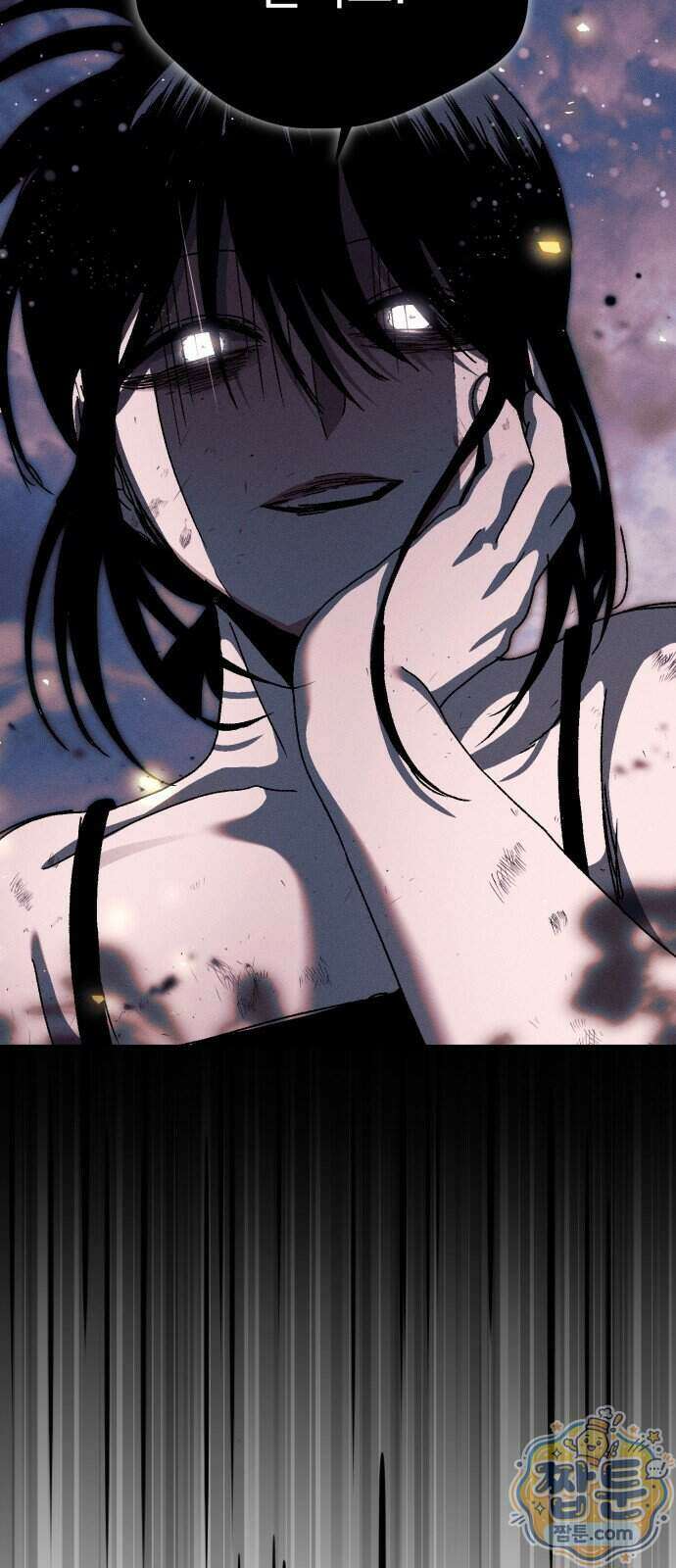 프로젝트 마르스 65화 25