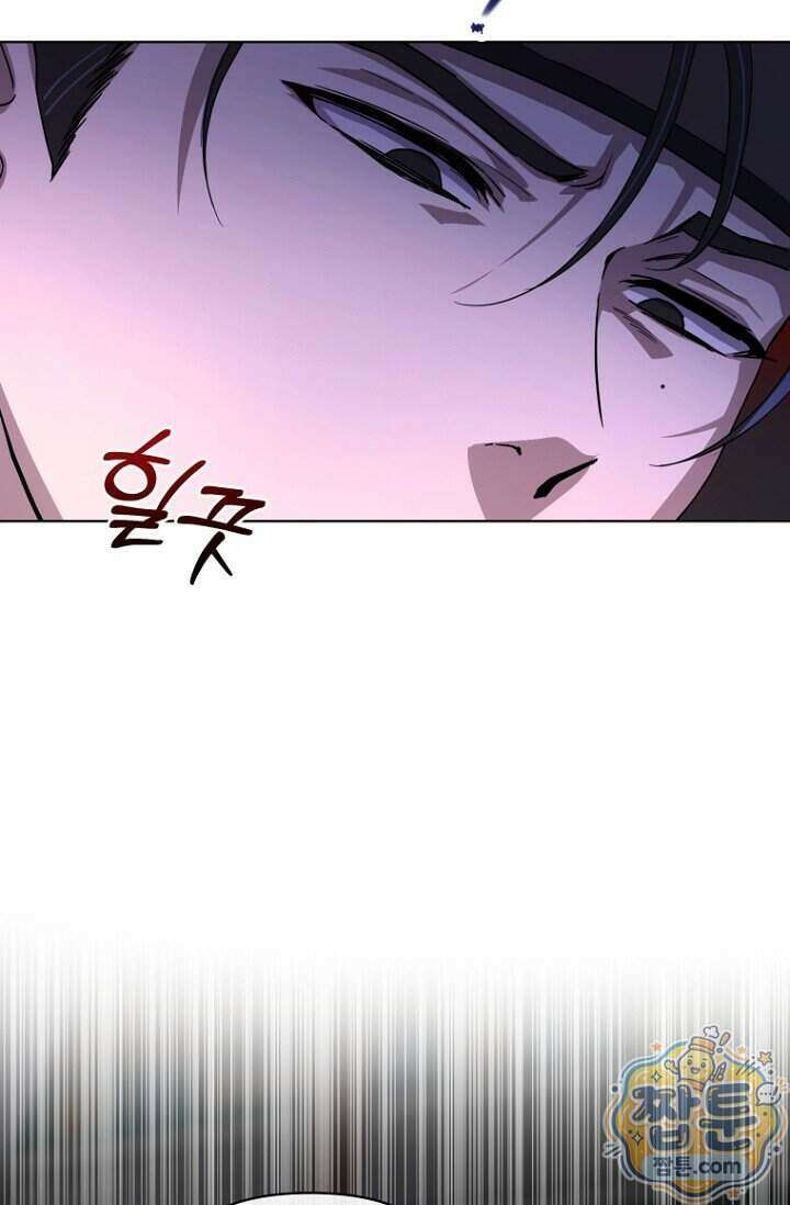 가락지놀음 9화 47