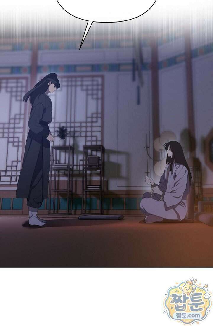 가락지놀음 9화 56