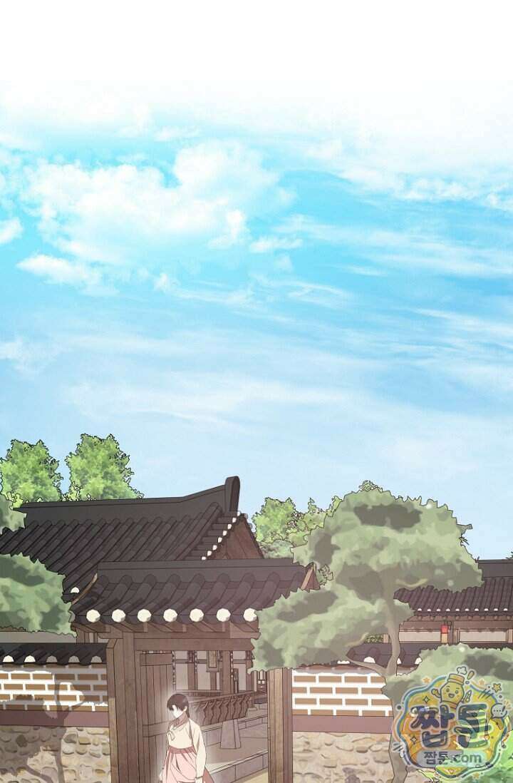 가락지놀음 9화 94