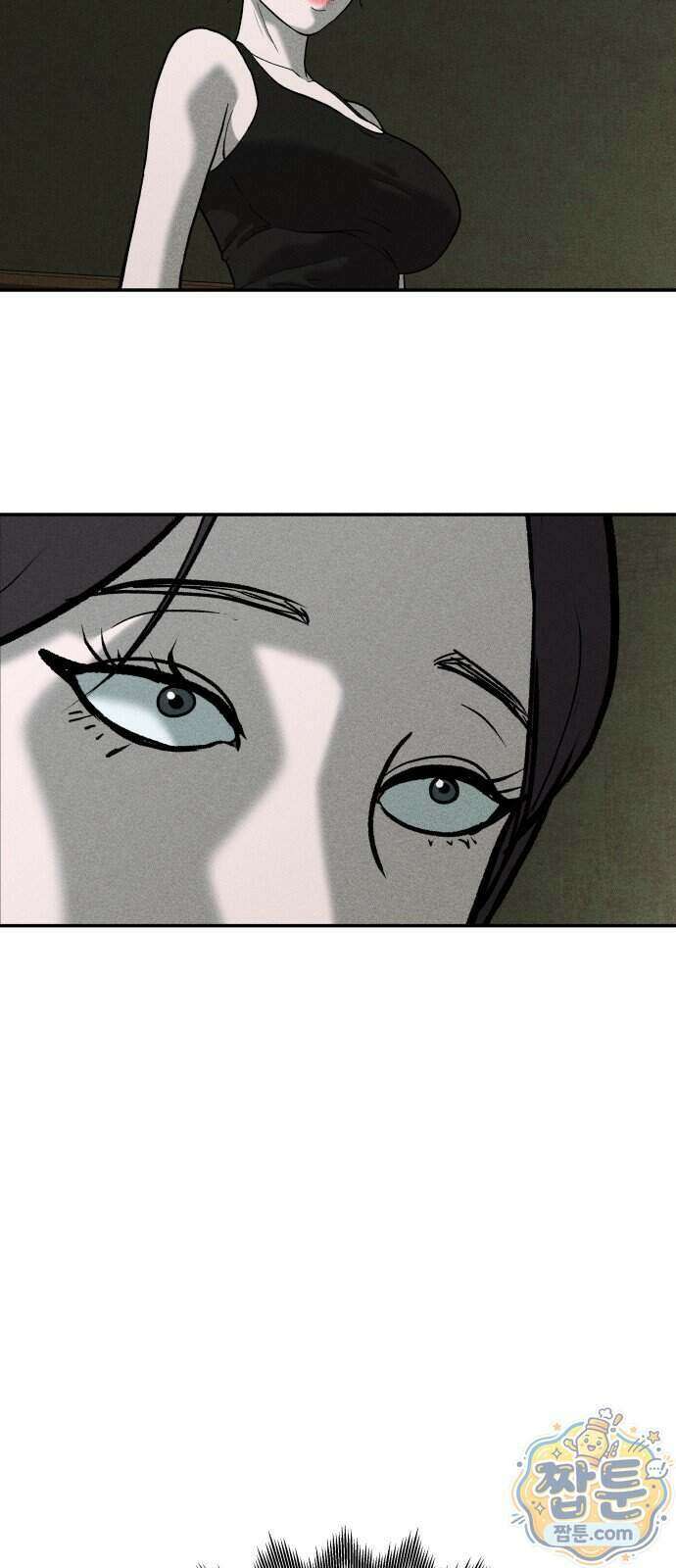 첩보원 악어새 41화 86