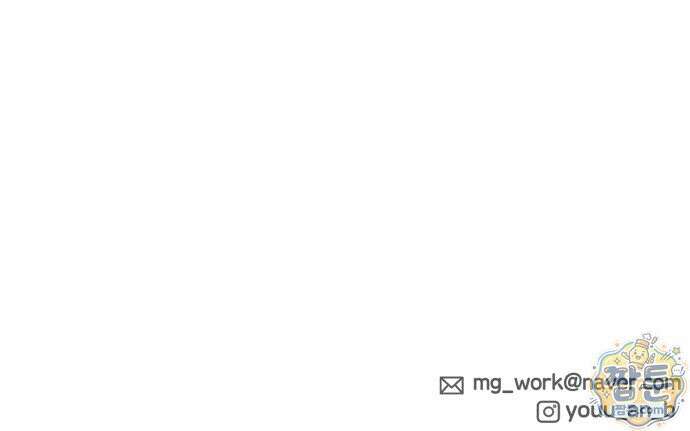 비공식 CC 8화 71