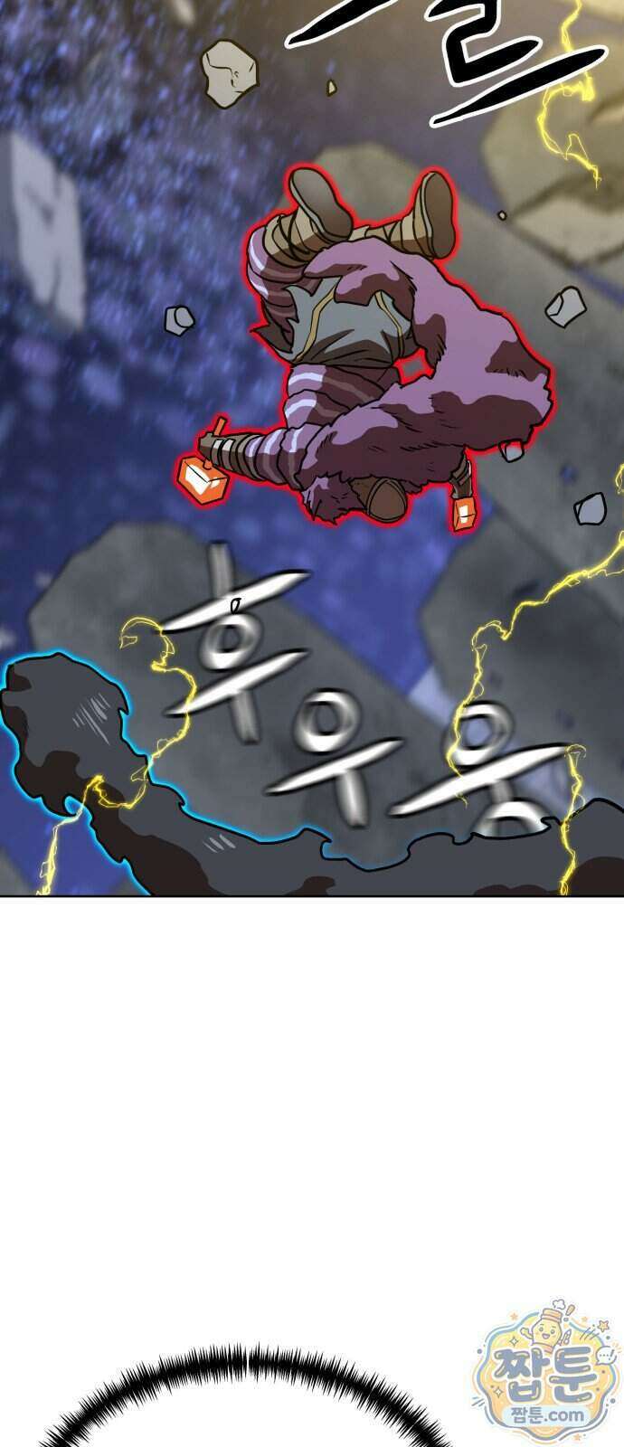 더블클릭 259화 42