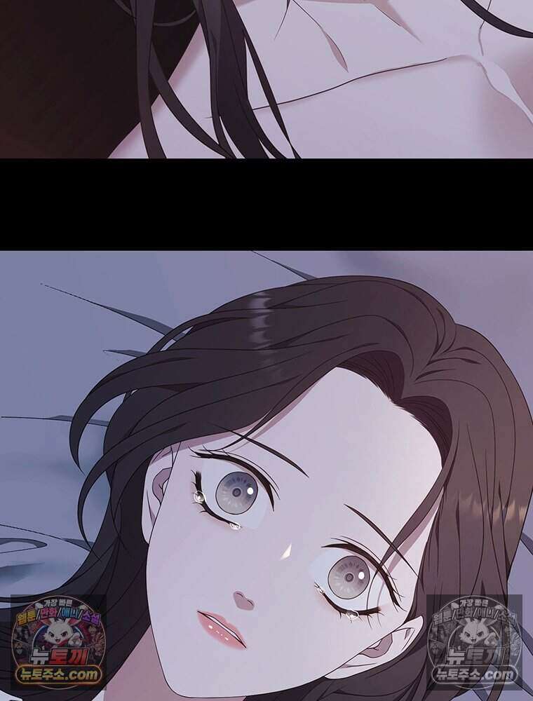 푸른 미명 끝에서 14화 2