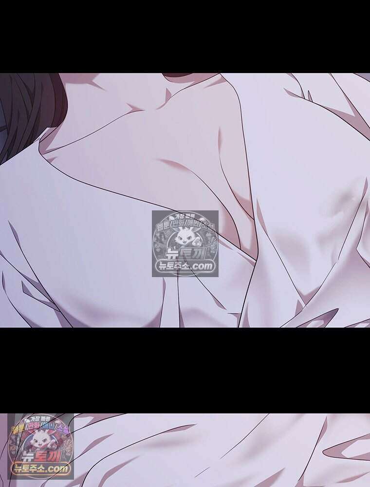 푸른 미명 끝에서 14화 35