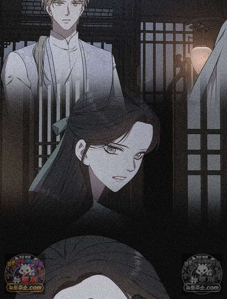 푸른 미명 끝에서 14화 63