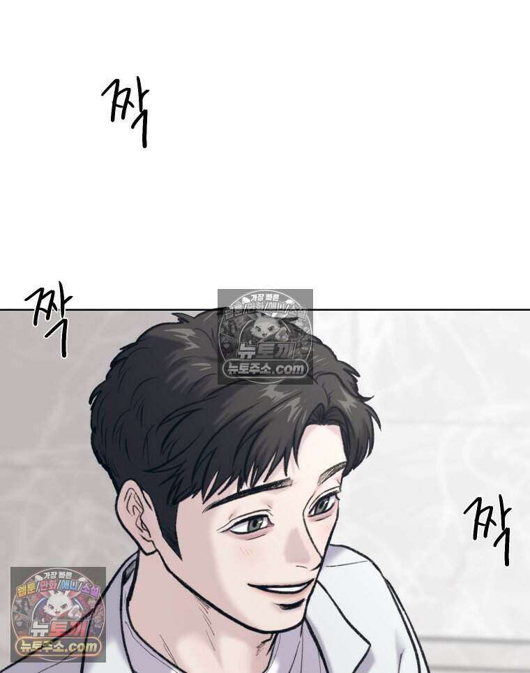 멜로합시다 6화 17