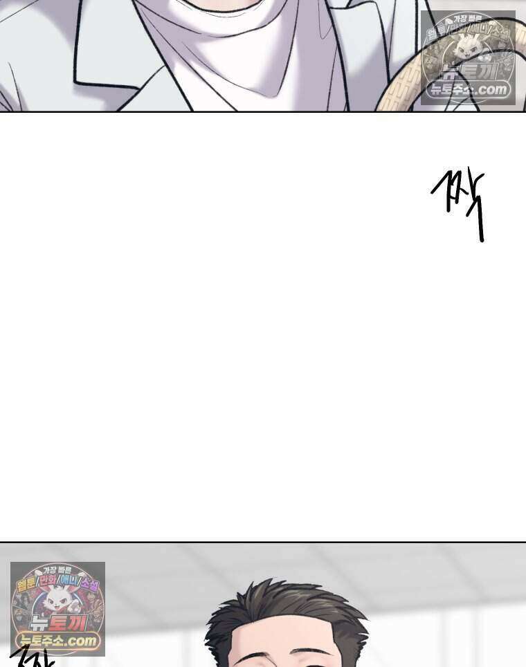 멜로합시다 6화 18
