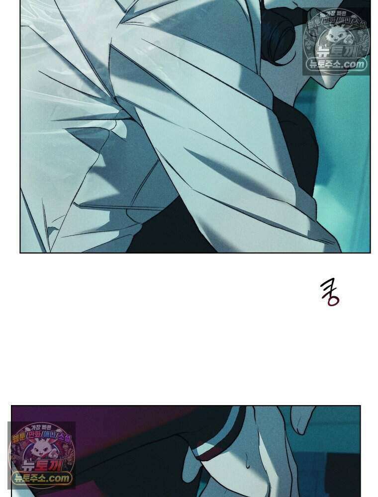 붉은 줄 18화 2