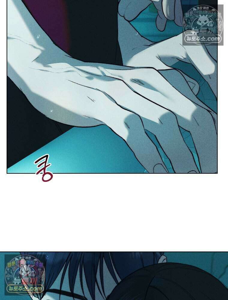 붉은 줄 18화 3