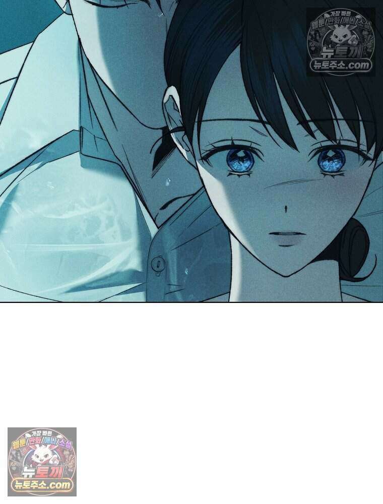 붉은 줄 18화 4