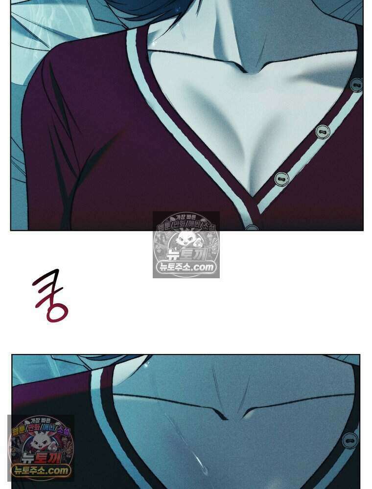 붉은 줄 18화 7