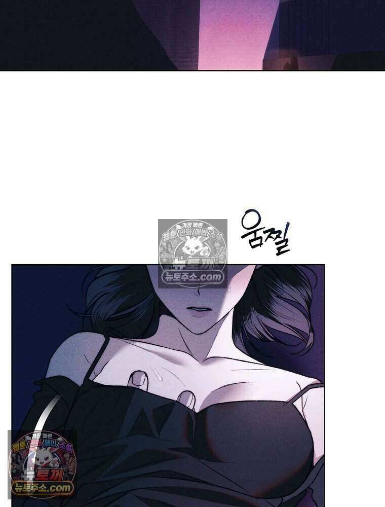붉은 줄 28화 2