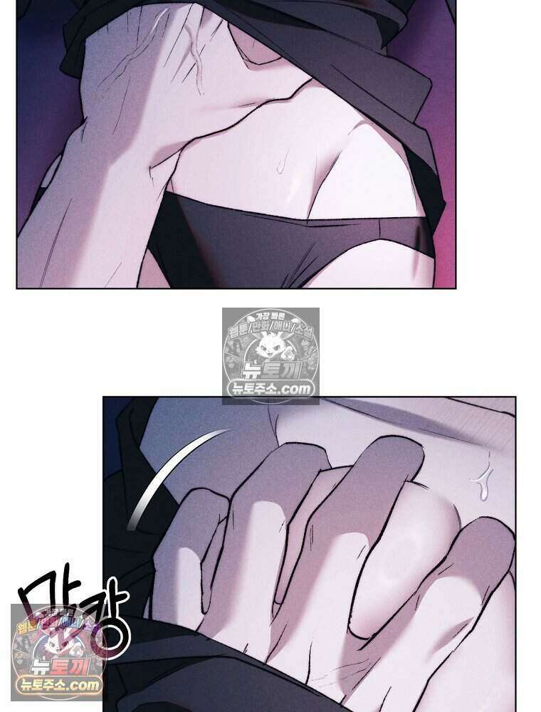 붉은 줄 28화 3