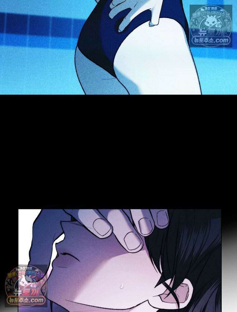 붉은 줄 28화 18