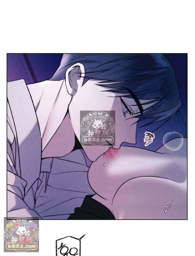 붉은 줄 28화 22
