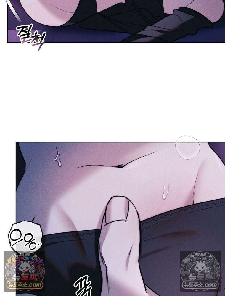 붉은 줄 28화 28