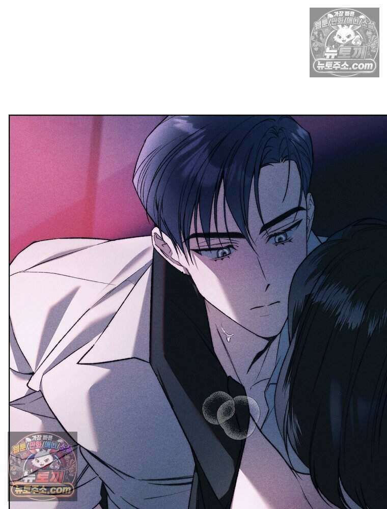 붉은 줄 28화 37