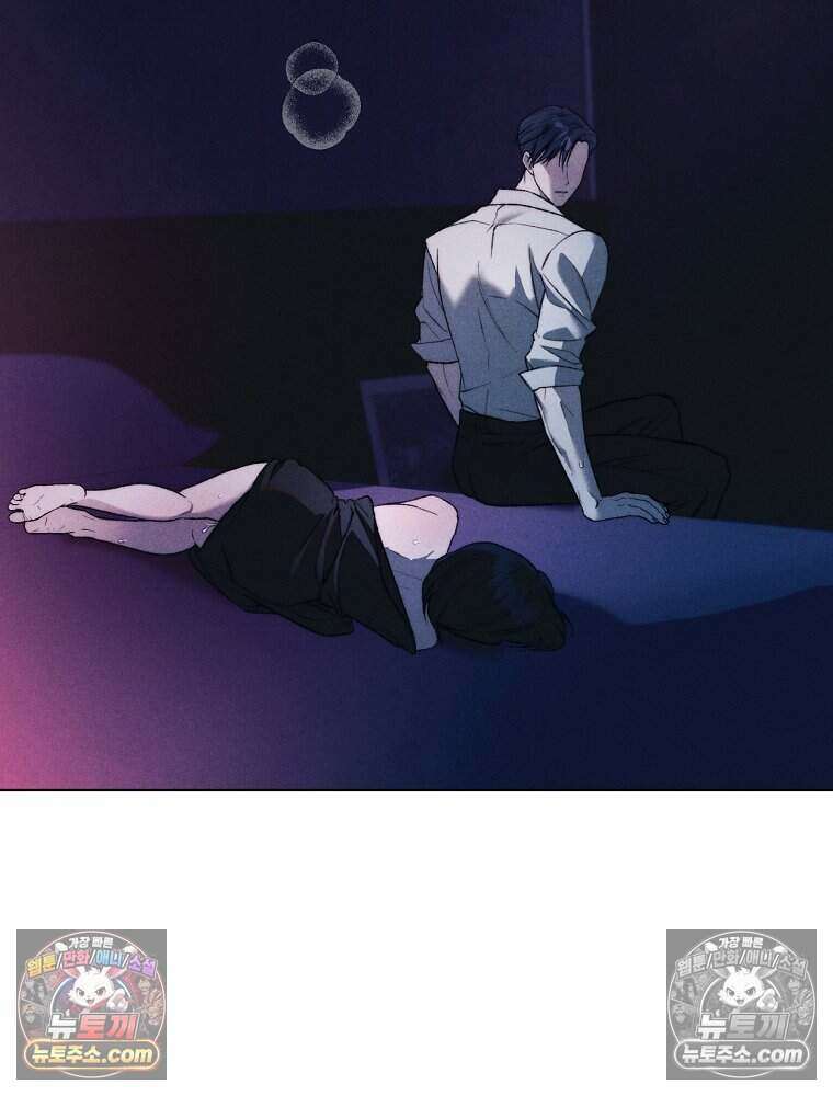 붉은 줄 28화 53