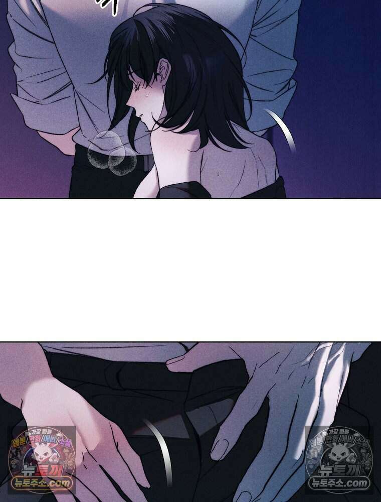 붉은 줄 28화 59